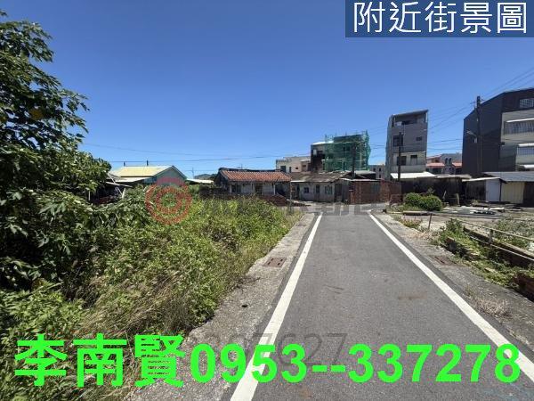 台南將軍建地-1