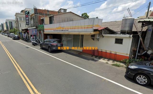 名間建地-1