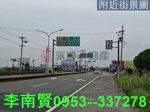 新化農地-5