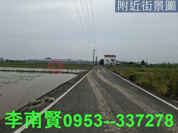 新化農地-8