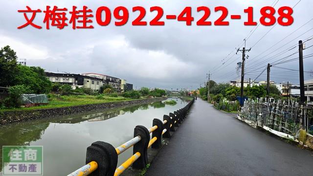 宜蘭建地-4