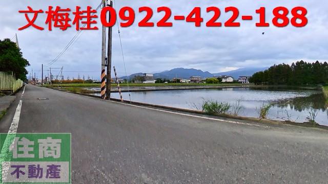 宜蘭員山農地-2
