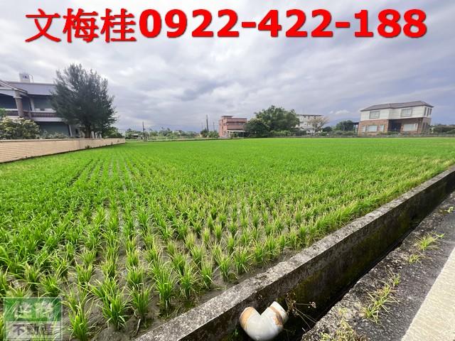宜蘭員山農地-4
