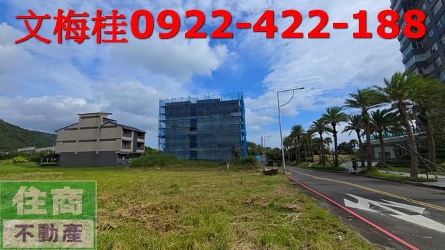 頭城建地-2