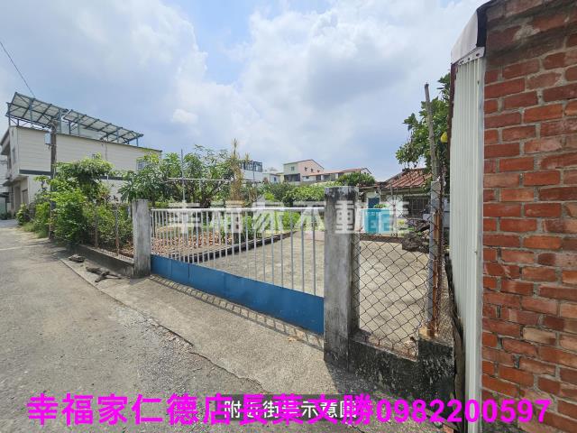 台南麻豆建地-12