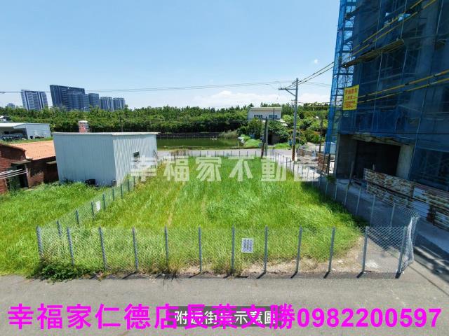 台南安平建地-13