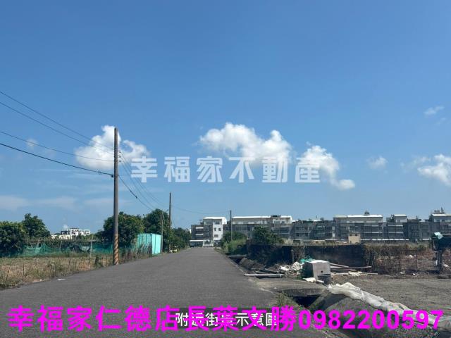 台南佳里建地-2