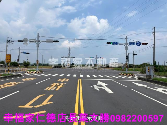 台南新化農地-7