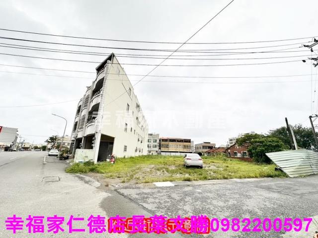 安南建地-2