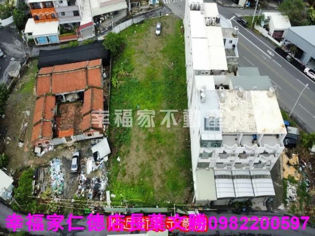 安南建地-3