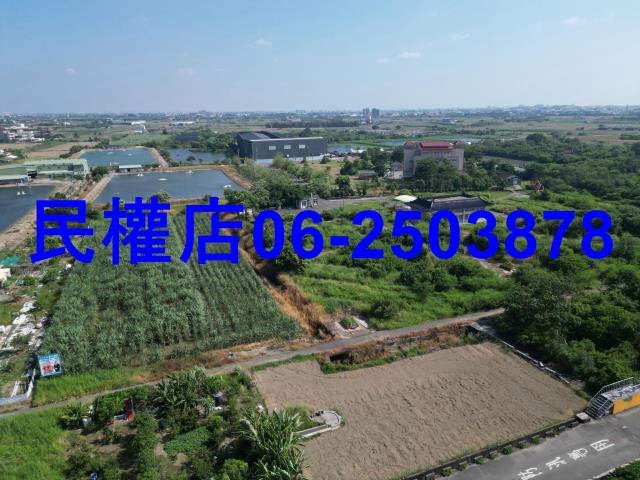麻豆農地-6