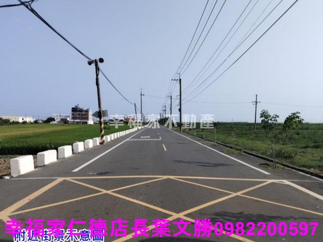 台南農地-1