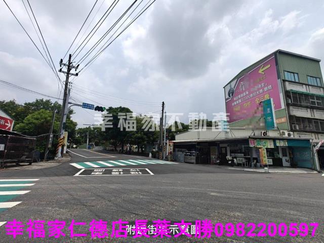 台南建地-9