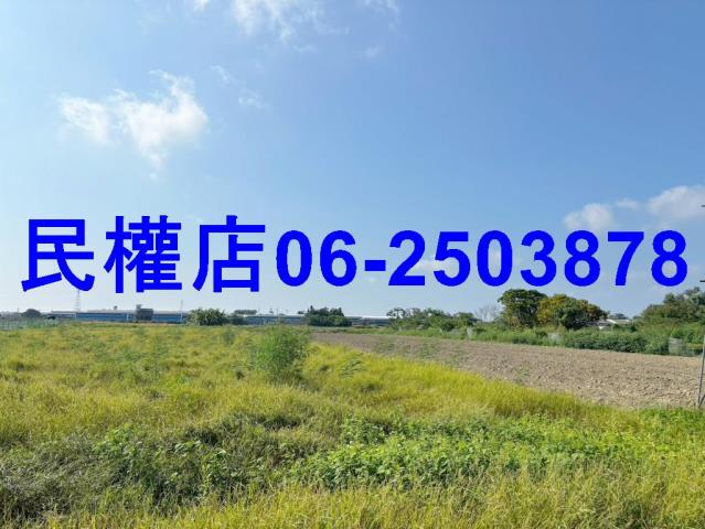 台南佳里農地-11