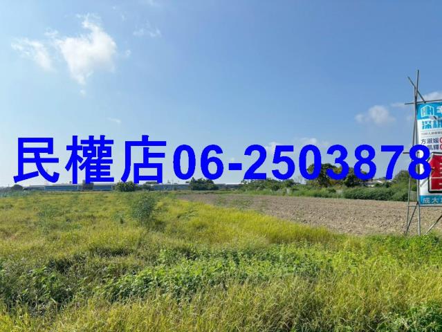 台南佳里農地-6