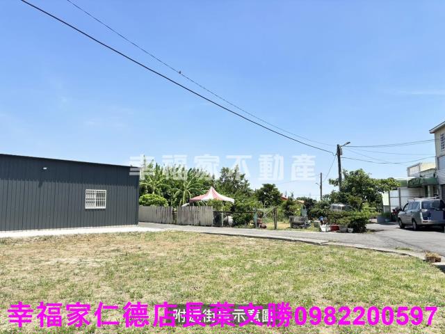 台南七股建地-13