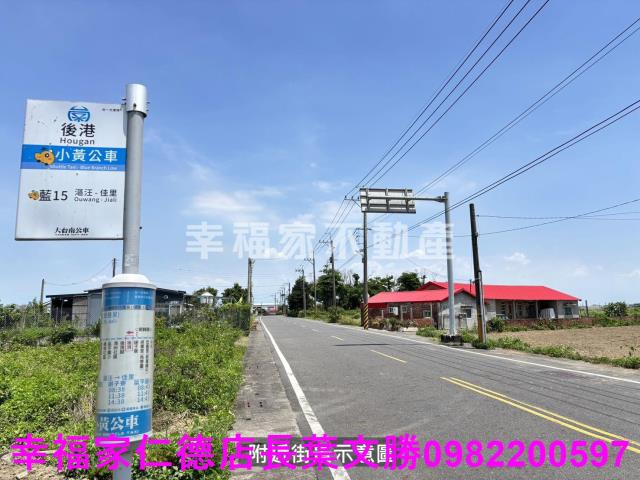 台南七股建地-15