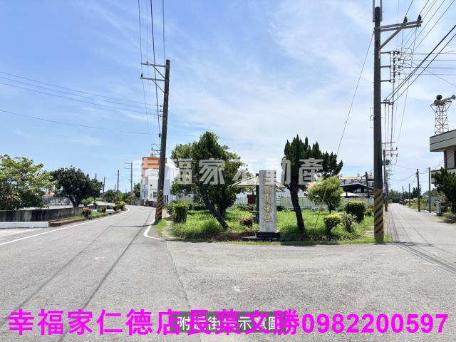 台南七股建地-7