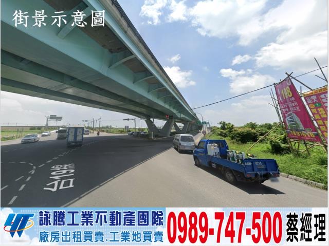 台南學甲工業地-1