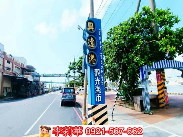 茄萣建地-1