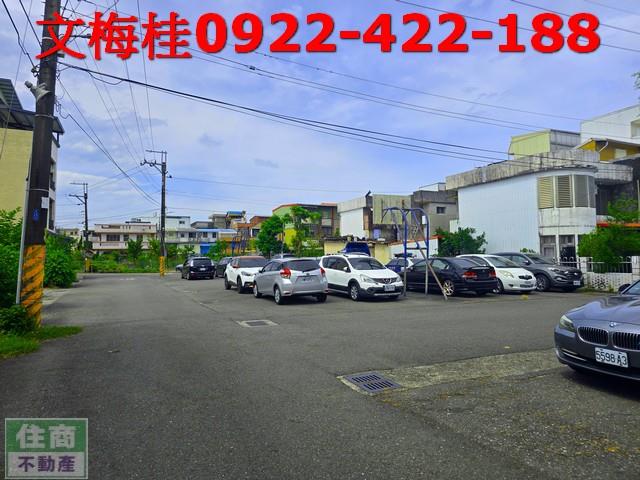 宜蘭五結建地-1