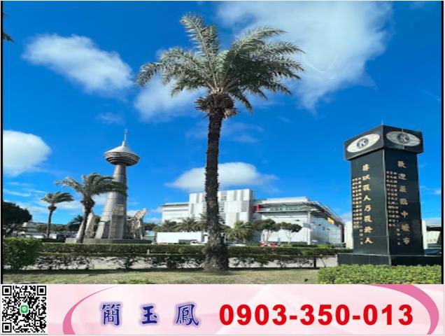 桃園中壢工業地-1