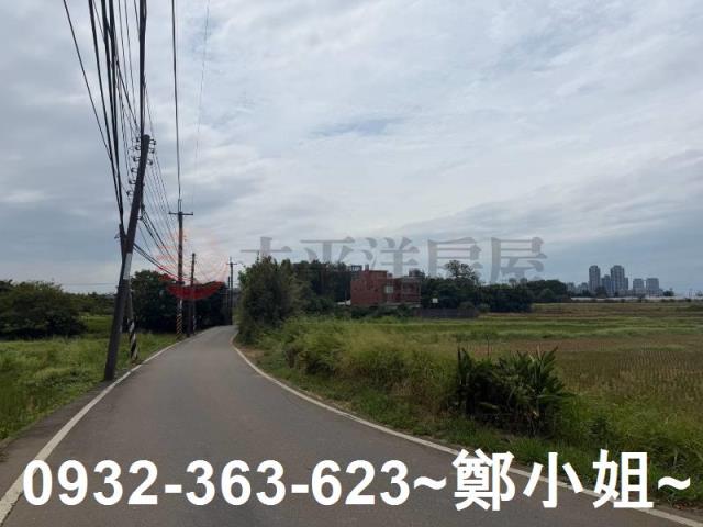 桃園農地-1