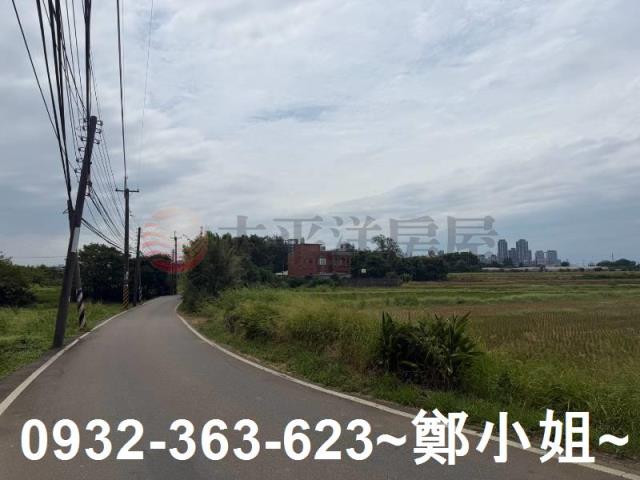 桃園農地-2