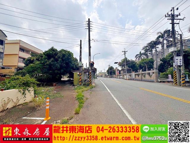 台中沙鹿農地-2