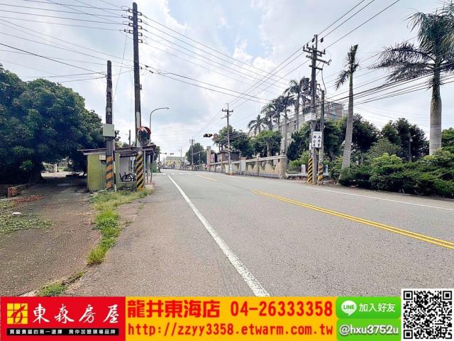 台中沙鹿農地-5