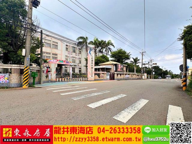 台中沙鹿農地-6