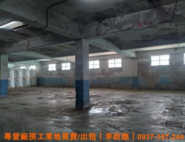 觀音工業地-1