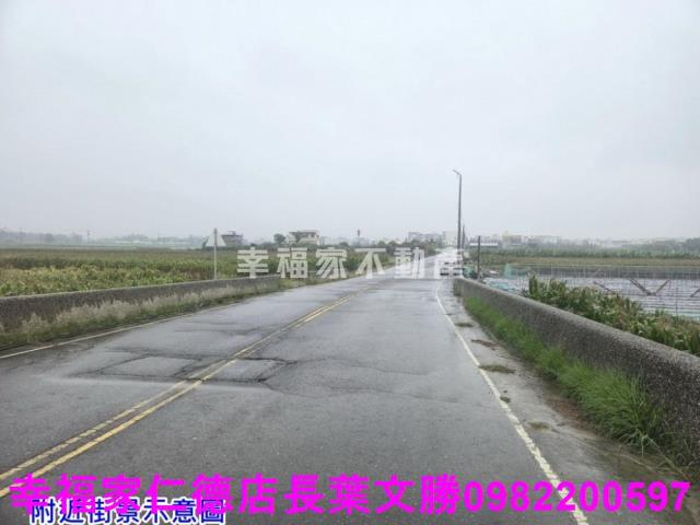 台南農地-1