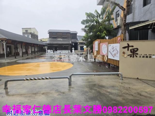 台南農地-5