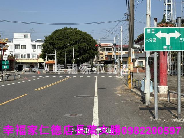 台南建地-13