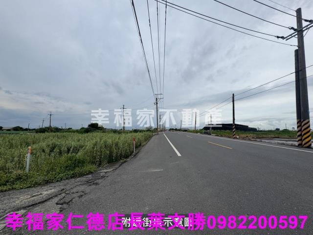 台南麻豆農地-7