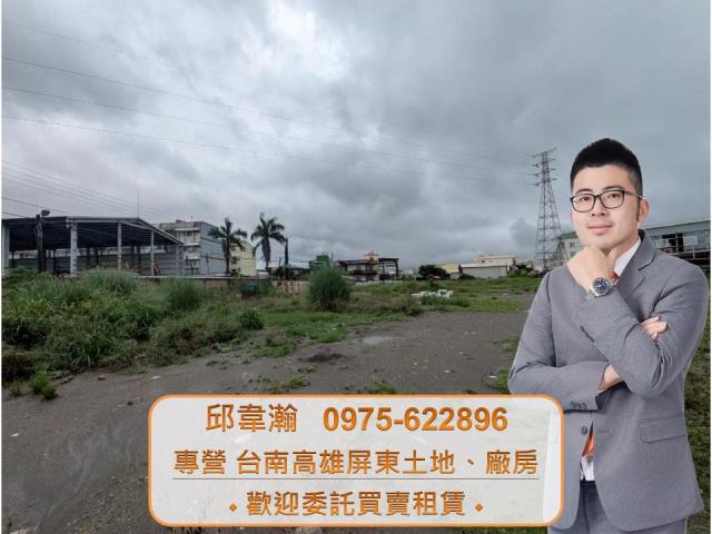 大寮農地-1