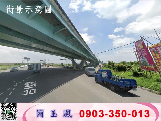 學甲工業地-1