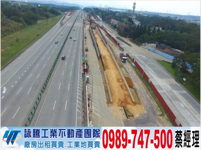 龍潭工業地-1