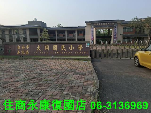 台南農地-2