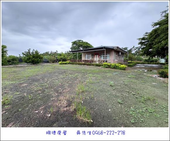 屏東高樹農地-1
