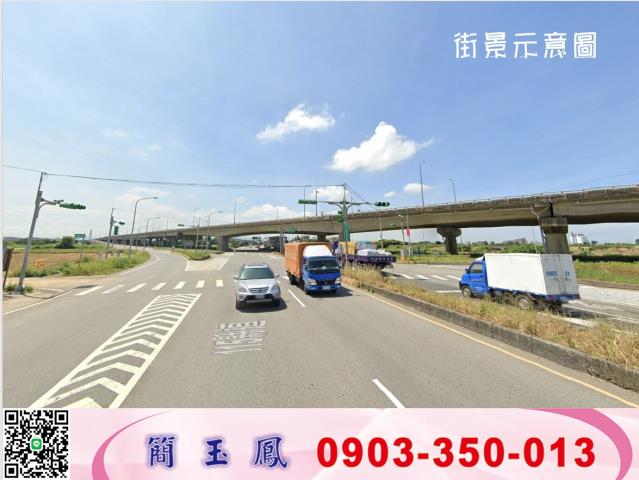 桃園觀音工業地-1