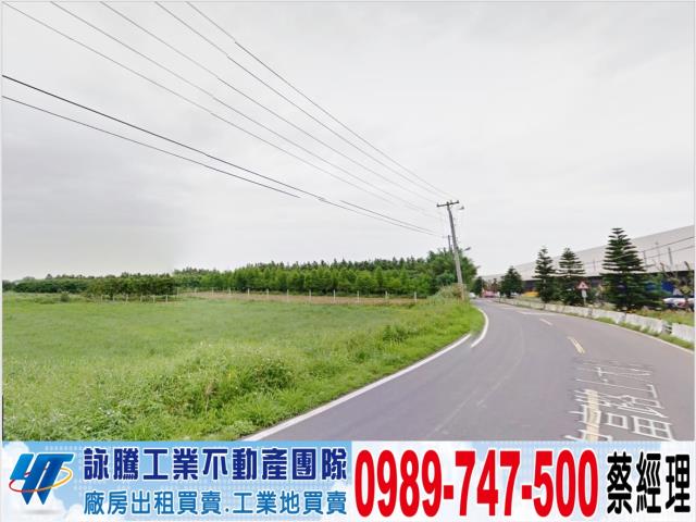 桃園觀音工業地-1