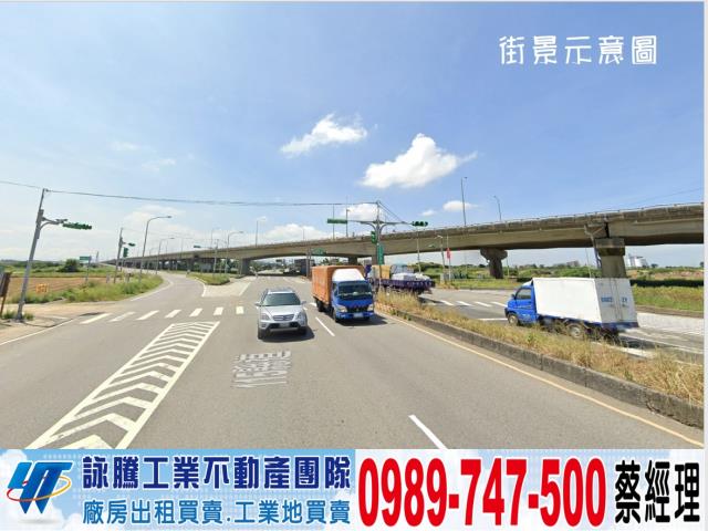 桃園觀音工業地-1