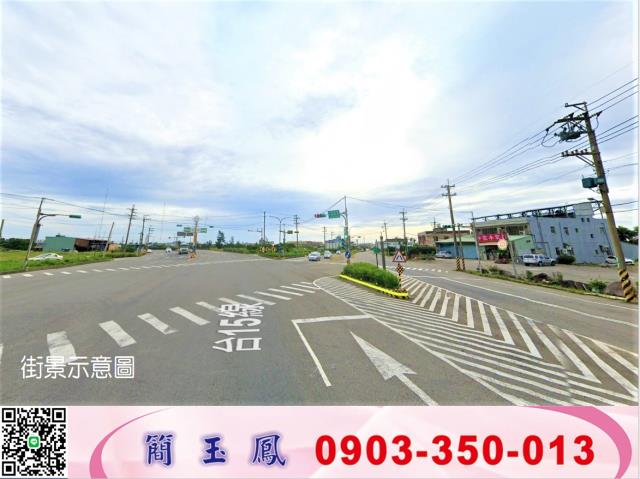 桃園觀音工業地-1