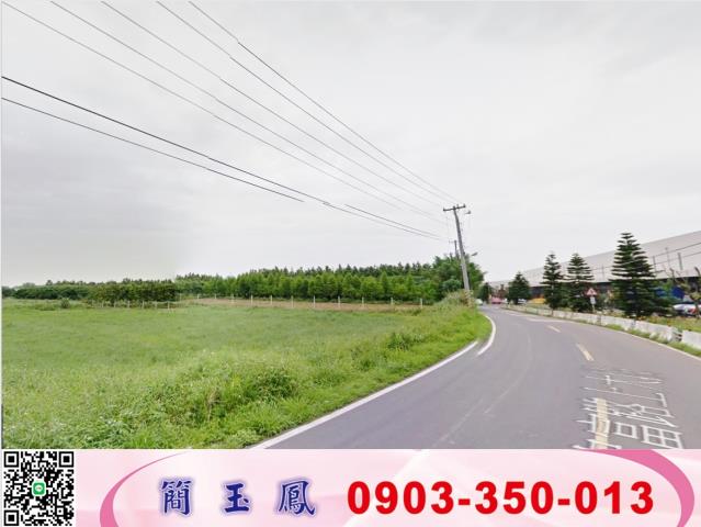 觀音農地-1