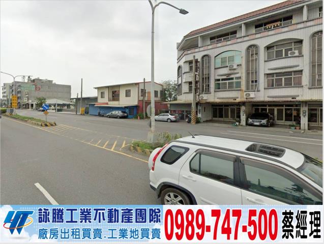 學甲工業地-1