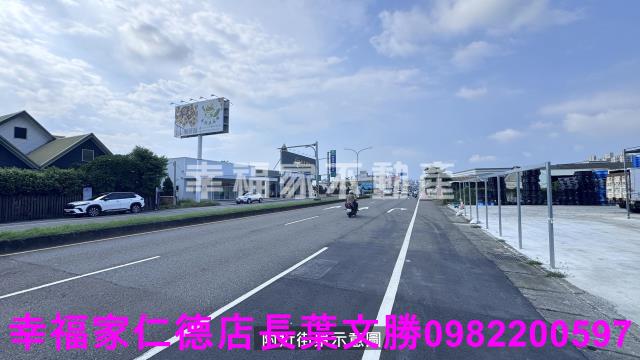 善化建地-1