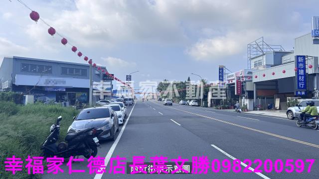 善化建地-2