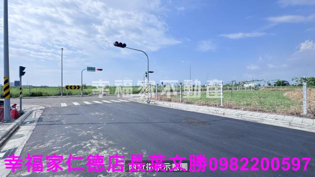 善化建地-6